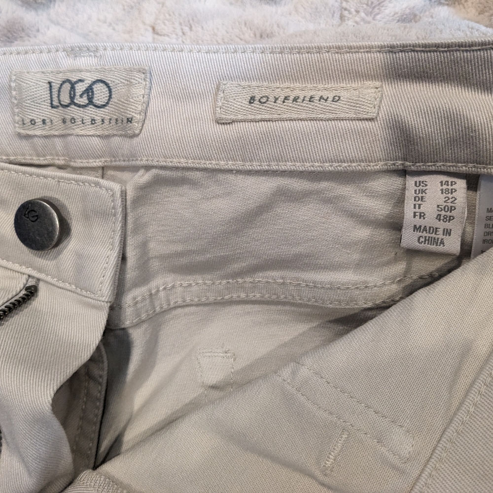 Logo beige pant